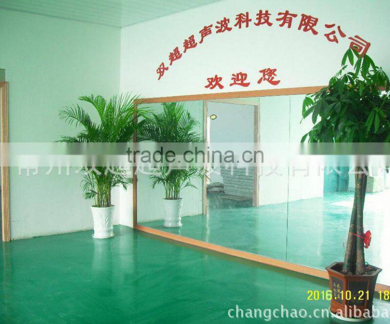 platic film soft embossing making machine