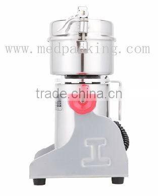 250g electric grinder mill small powder machine superfine grinding machince