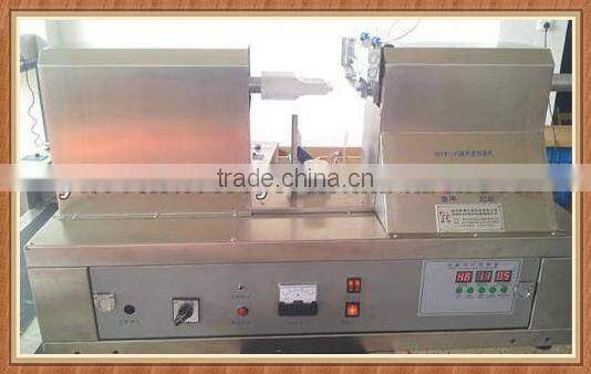 Ultrasonic tube sealing machine/ tube sealing machinery/Ultrasonic Wave Tube Sealing Machine