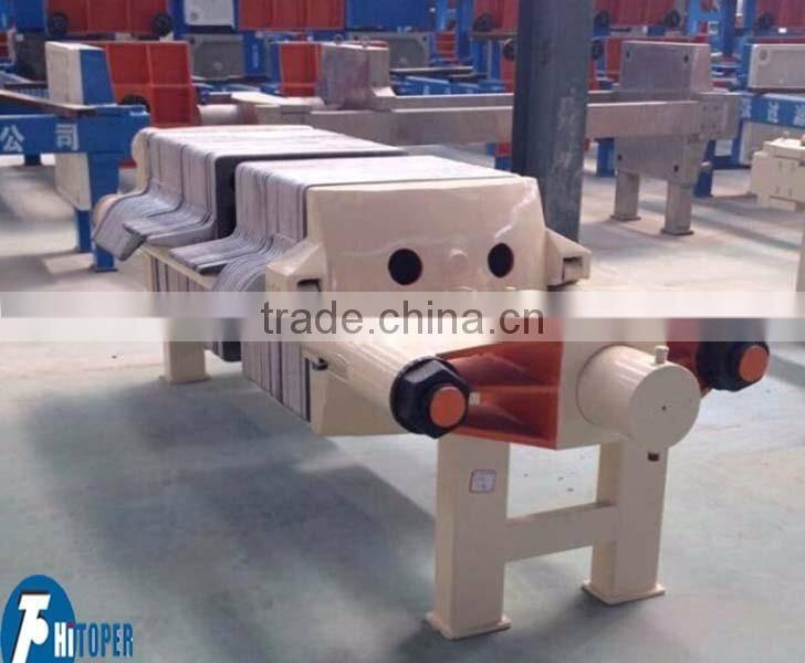 Hot sale cast iron filter press supplier, lubricant oil usage plate frame filter press