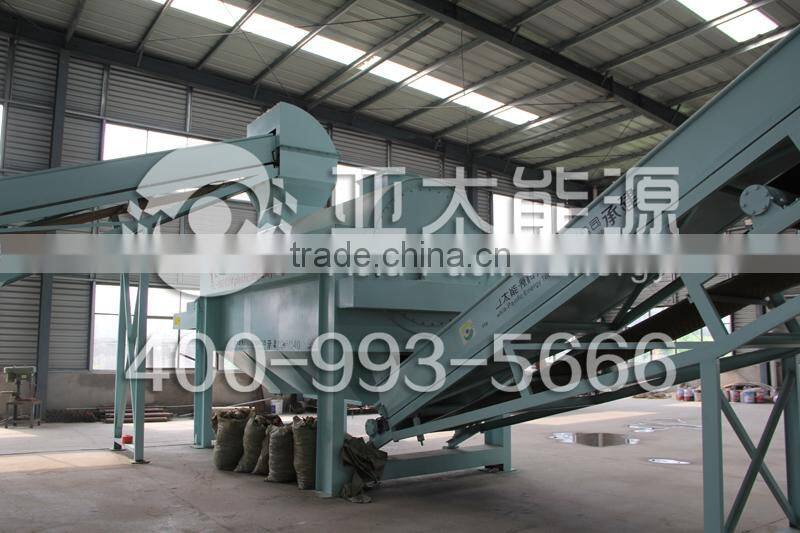 FL-1400 Plastic impurity segregating unit /urban garbage sorting machine