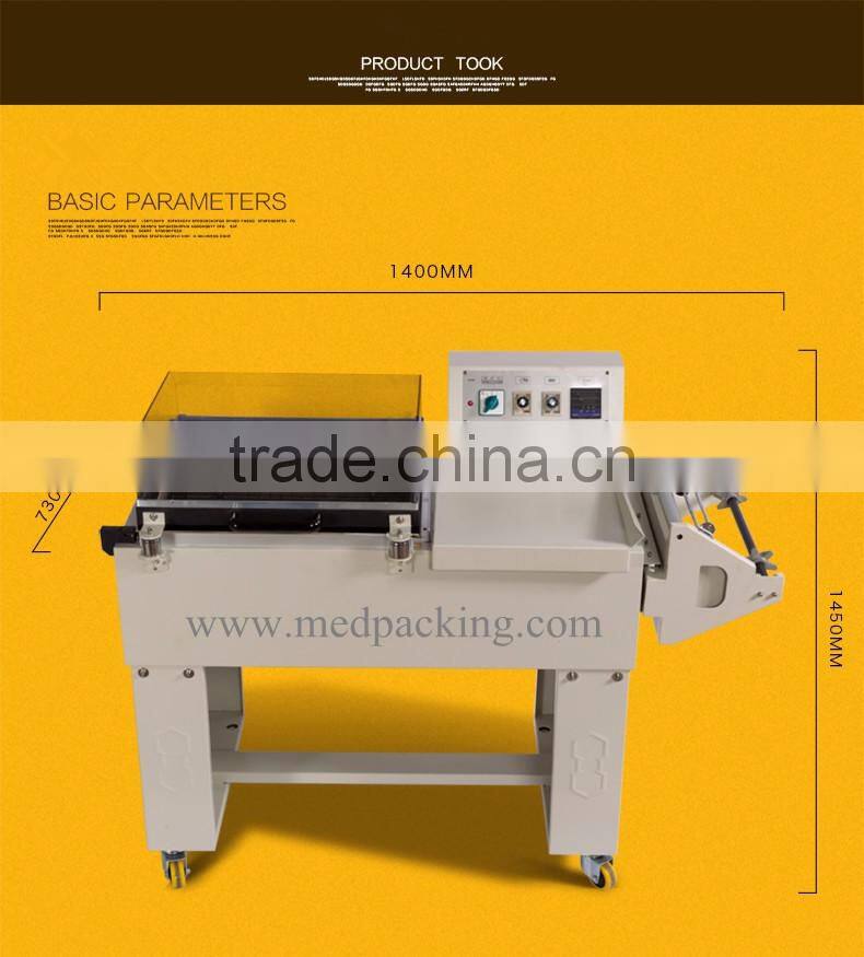 FM5540 sealing and shrink packaging machine/Shrink film packaging machine /Laminator