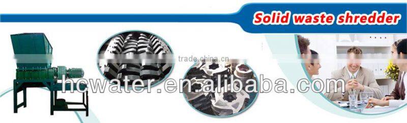 CE Cerfification best household waste shredder from China