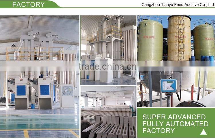 Beer Yeast powder fertilizer grade