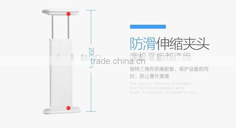 QWZ1153 New Phone Holder Adjustable Mobile Display Stand