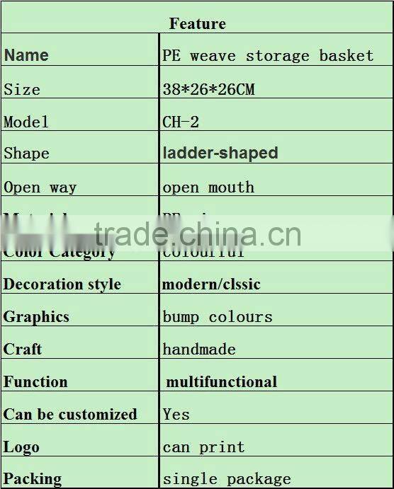 weave storge basket anti-water