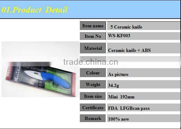 Mini ceramic knife chef knife/kitchen knife for Fruit Vegetable/zirconia ceramic knives KNN-03