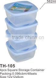 4 PCS Rectangular Storage Container,food storage container,plastic storage box