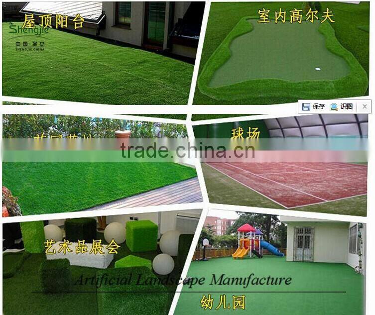 artificial boxwood carpet
