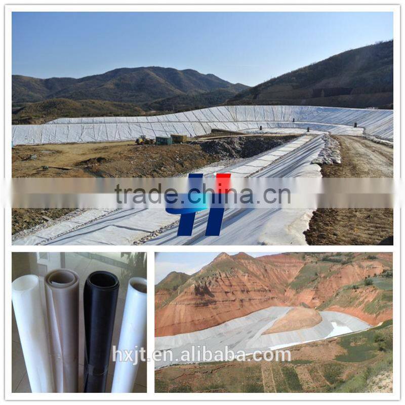 Agricultural water conservancy projects LDPE geomembrane