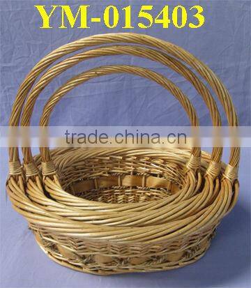 Hill Shape Basket of Willow
