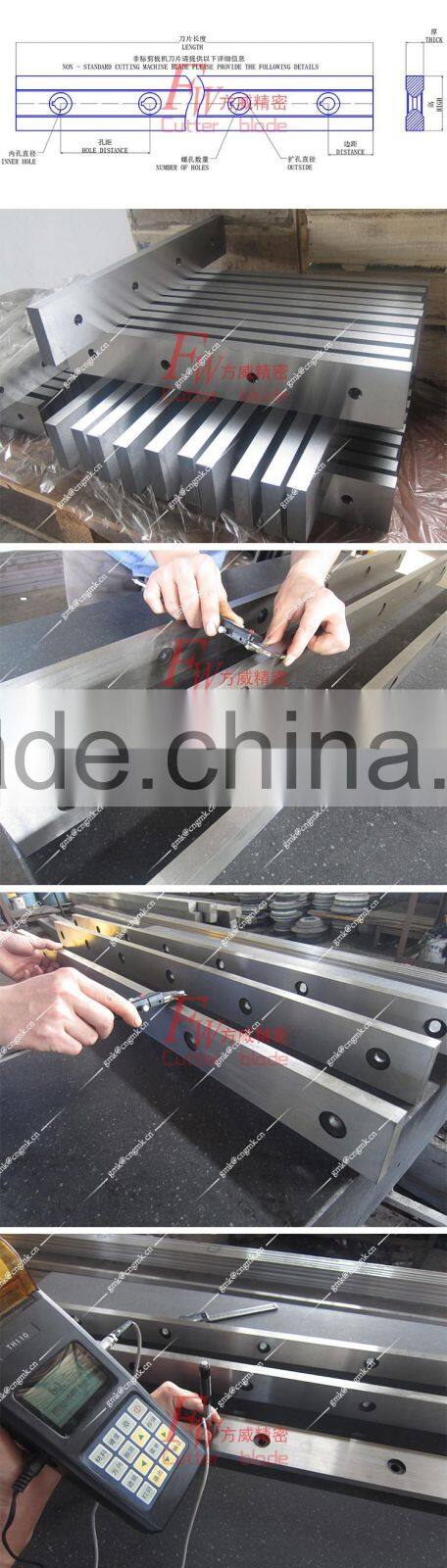 guillotine shear blade & shear blades for shear machine