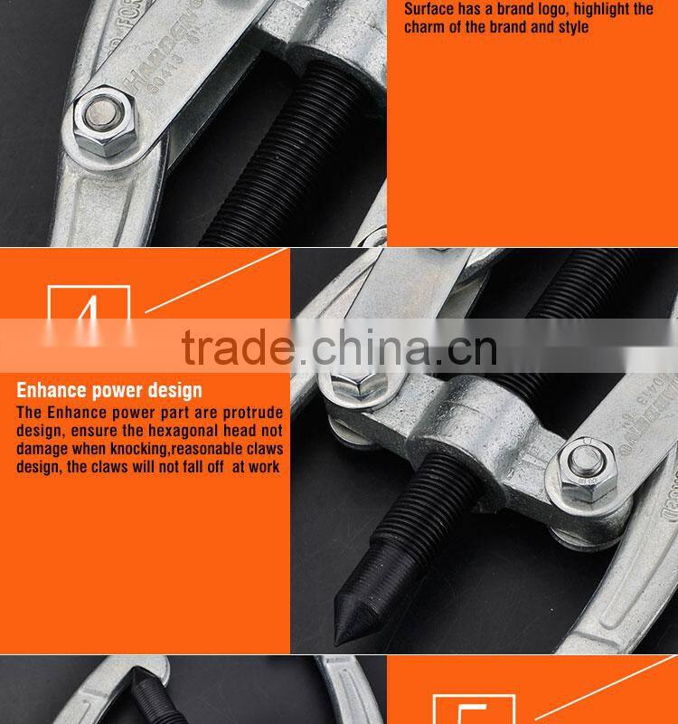 Professional Carbon Steel Two Jaws Gear Puller