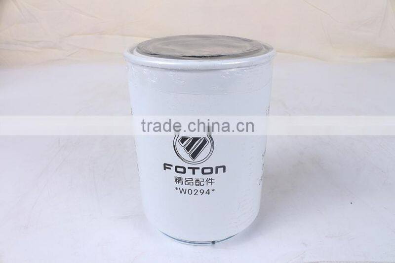 FS36209 Fuel Water Seperator for FOTON ISF2.8