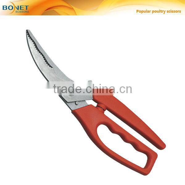 S51004 FDA qualified 9" Stainless Steel kitchen poultry scissors