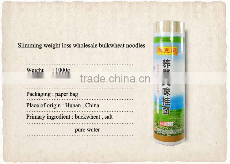 Hot sale slim soba instant noodles