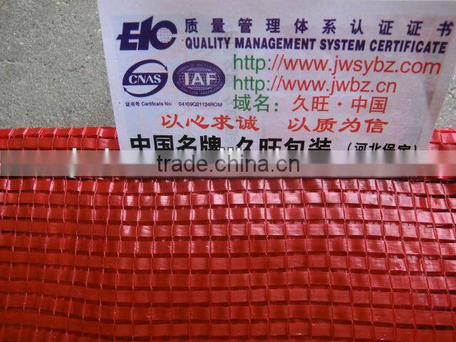 PE monofilament net bag with drawstring ,vegetable plastic netting bags