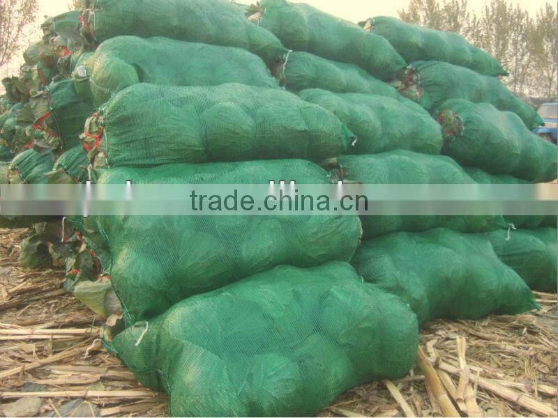 PP Woven Agricultural Bags and Sacks- Vegetable Bags