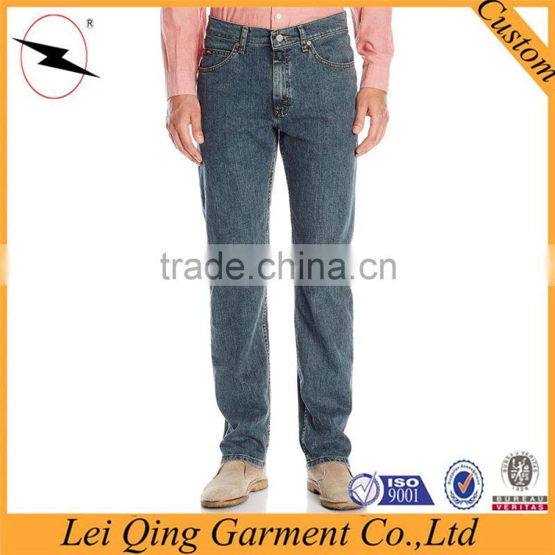 Fashion young mens plus size denim jeans pants
