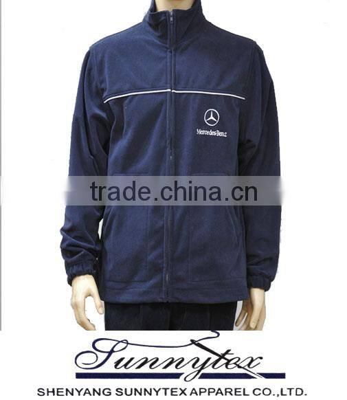 Sunnytex Customised Embroidery LOGO Fleece Jacket