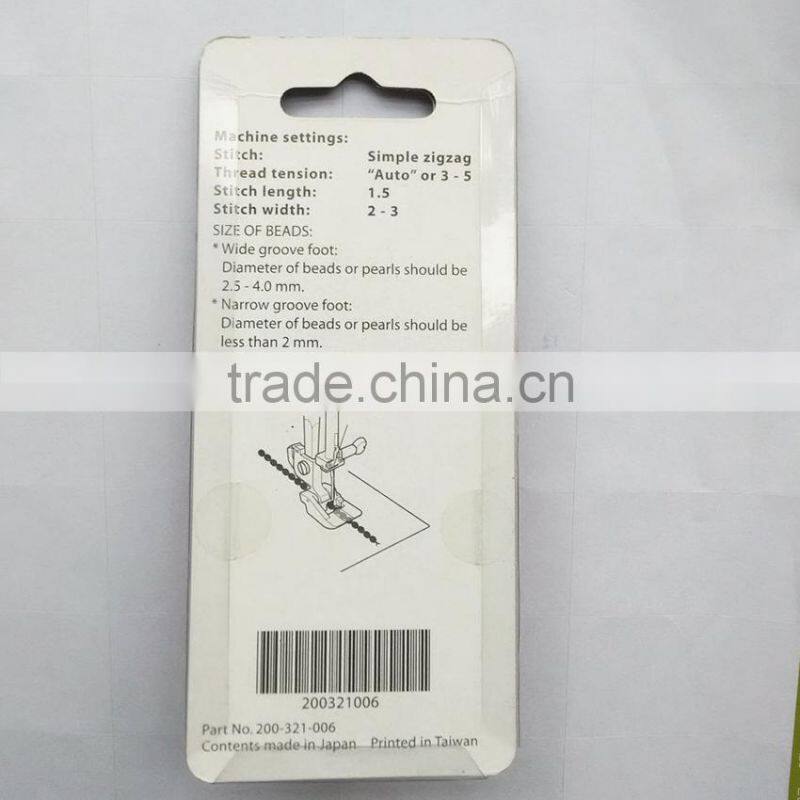 Janome Top-Load - Beading Foot Set 200321006