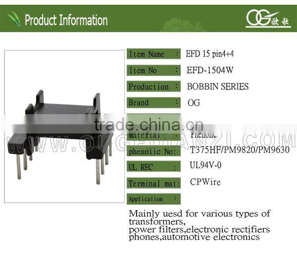 Hot sale EFD15 bobbin coil for high frequency transformer