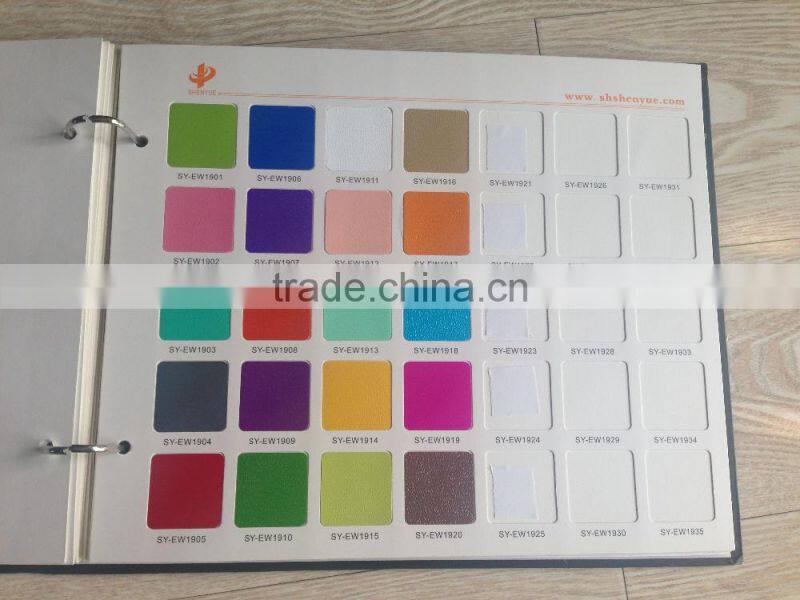 PET little star shape loose sequins for decoration