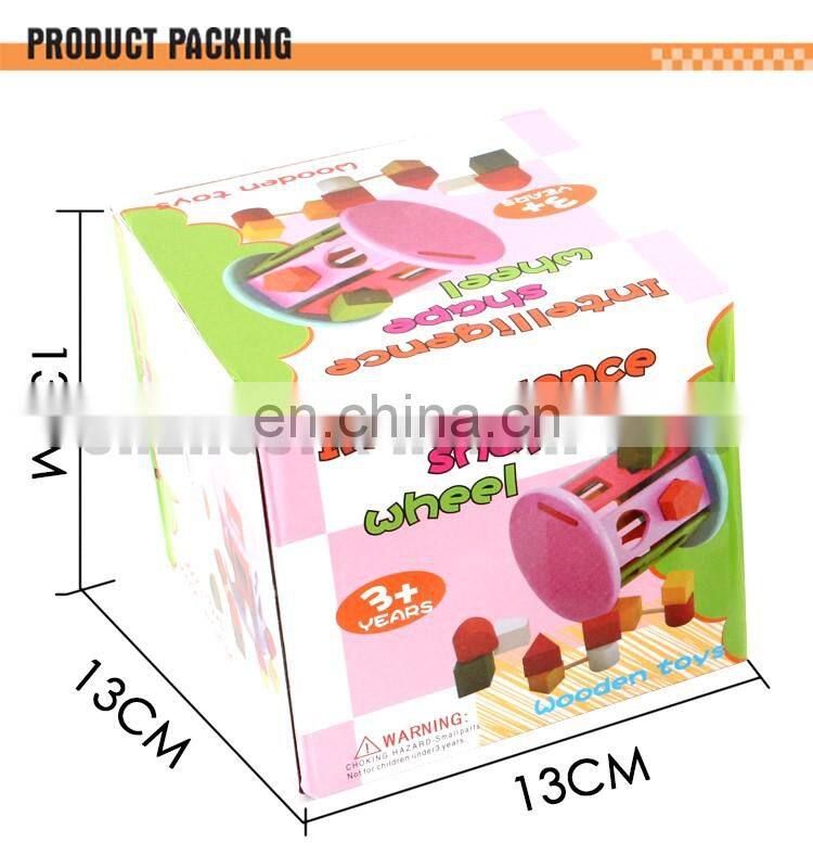To hold blocks intelligent set wooden child toy