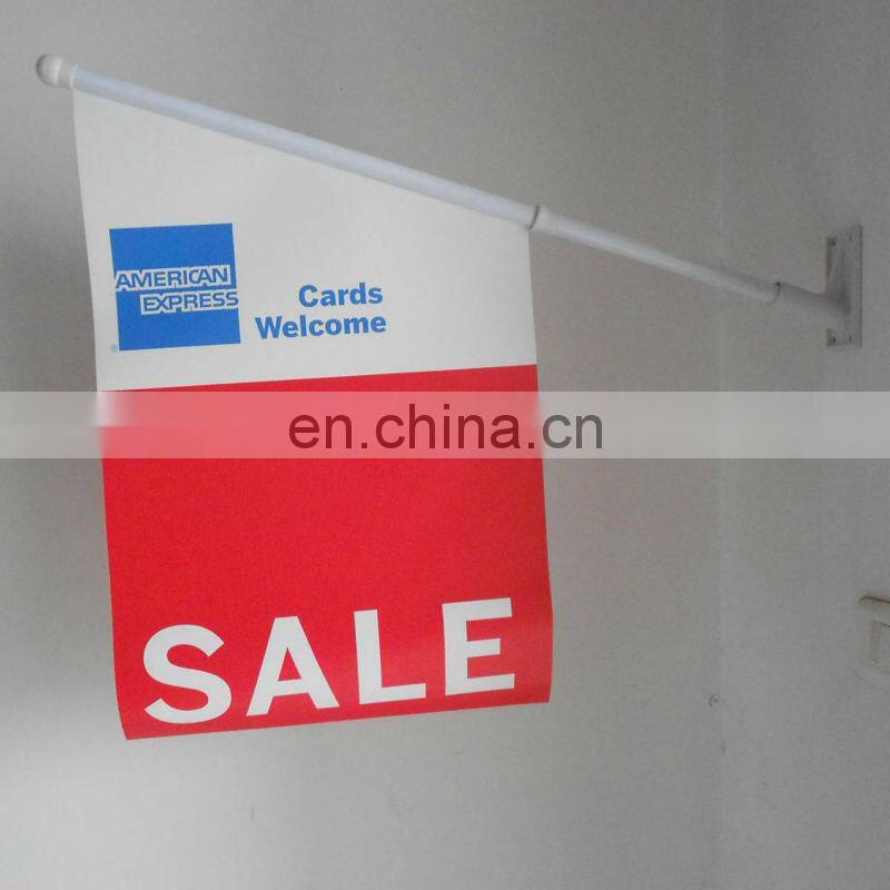 customized outdoor wall mounted banner and pole