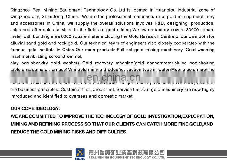 Small portable jet suction sand dredger