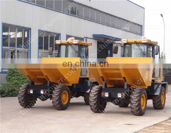10 Years Supplier FCY50 Front Loading dumper 5.0 ton