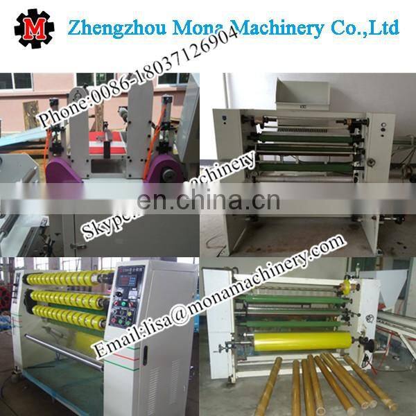 0086-18037126904 BOPP tape coating machine