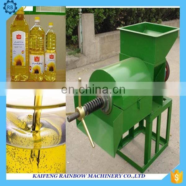 New arrival high efficiency Palm kernel press machine palm oil extraction machine