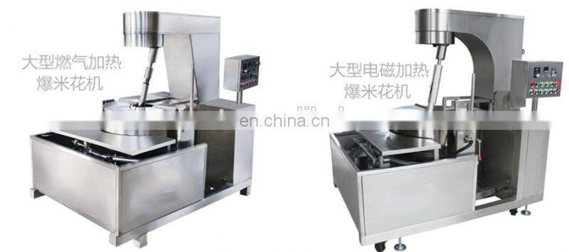 Latest Stainless Steel Industrial Large Popcorn Making Machine For Sale