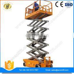 7LSJY Shandong SevenLift remote control portable projector scissor lifting equipment lift table
