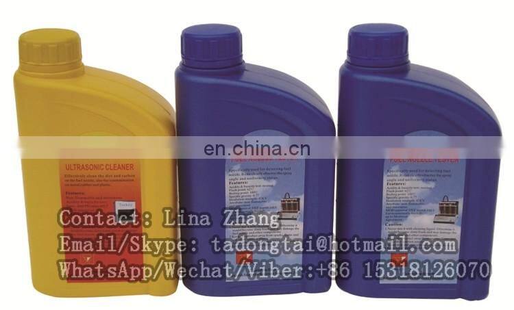 Petorl Injector Testing and Cleaning Machine