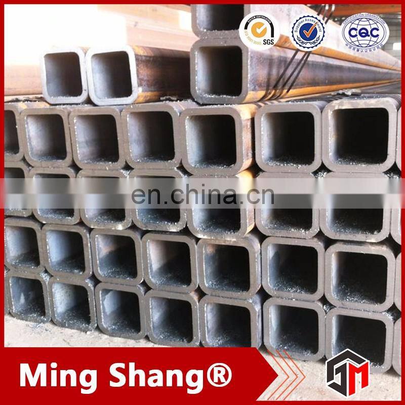 Wholesale MS iron square pipe china factory