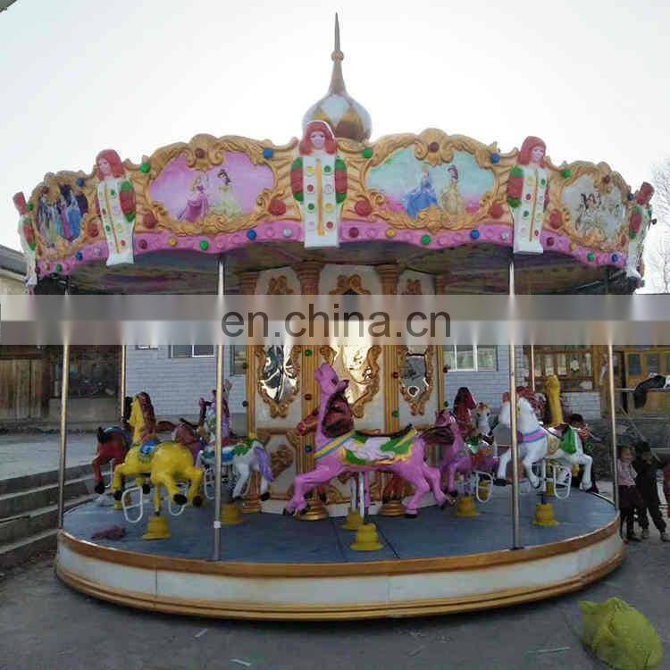 Beautiful atracciones de feria amusement park rides carousel horse