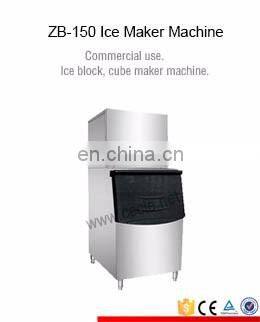 150kg/24h industrial ice cube making machine price
