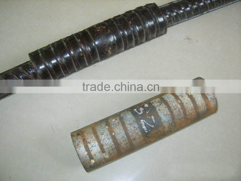Mild Steel Cold Extrusion Sleeve Manufacturer
