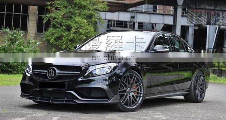 B650 carbon fiber front lip+diffuser fit for W205 C63 14-16year to B-style B650 front lip and diffuser carbon fiber for C63