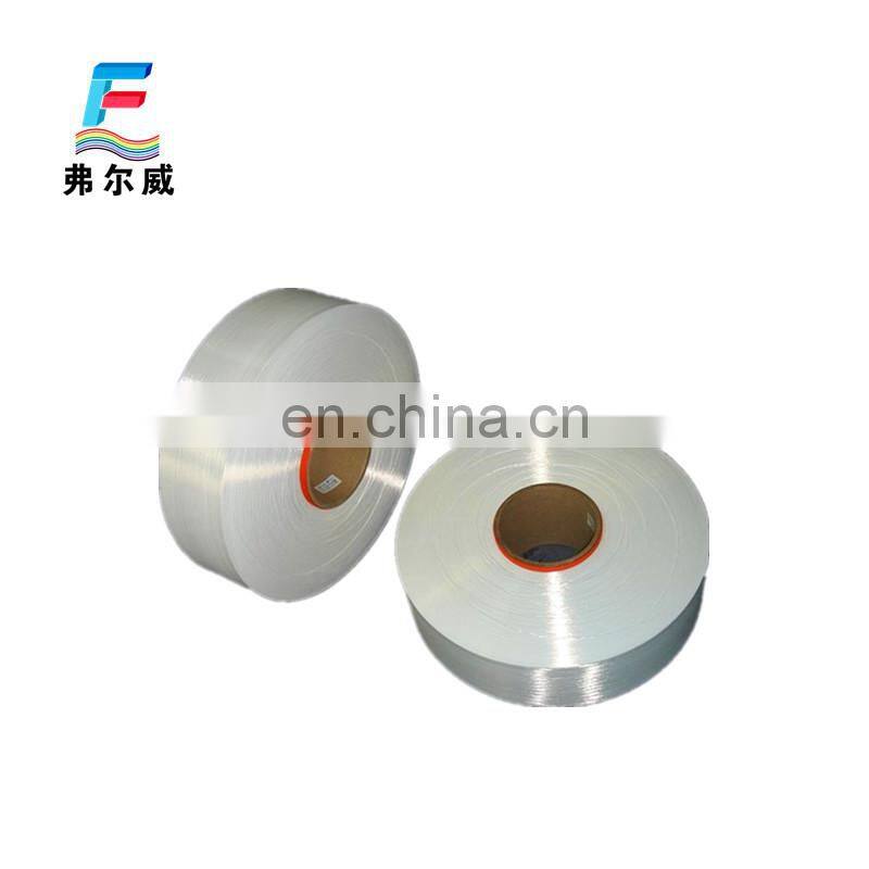 factory price high tenacity 100% polyester polypropylene yarn fdy yarn plant