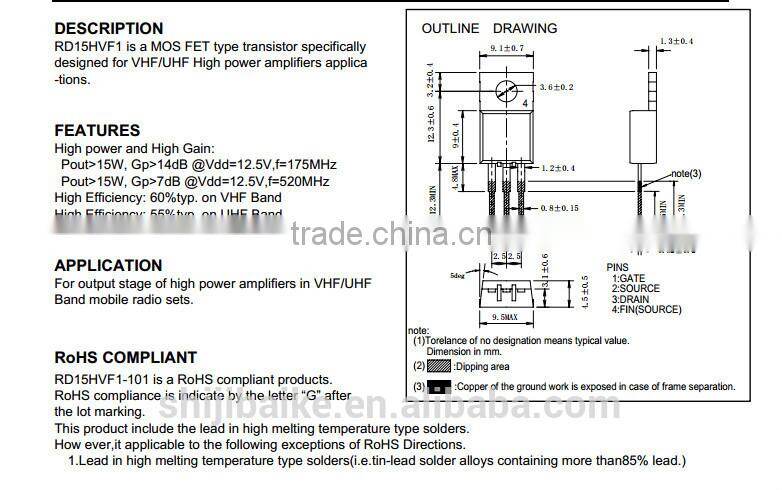 RD15HVF1 Silicon MOSFET Power Transistor TO-220