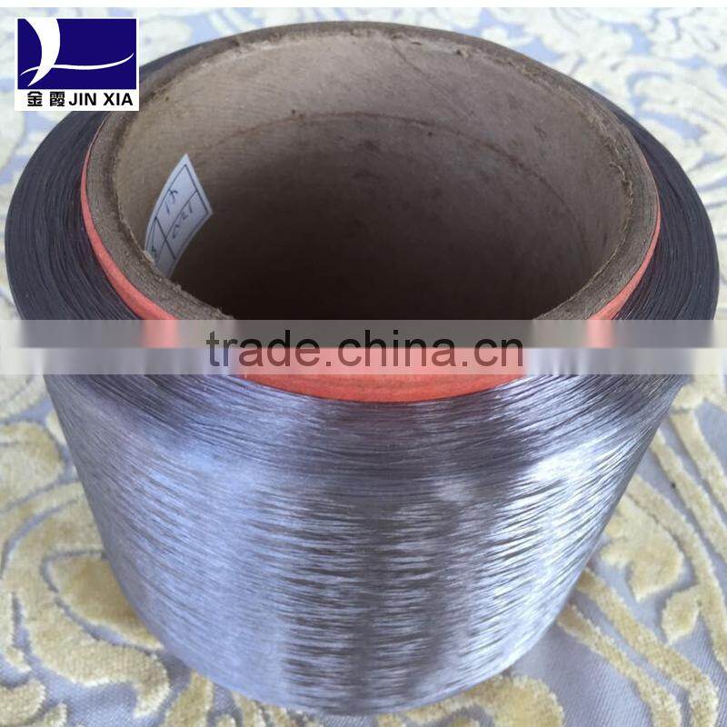 100% fiber filament polyester yarn FDY for sofa cloth