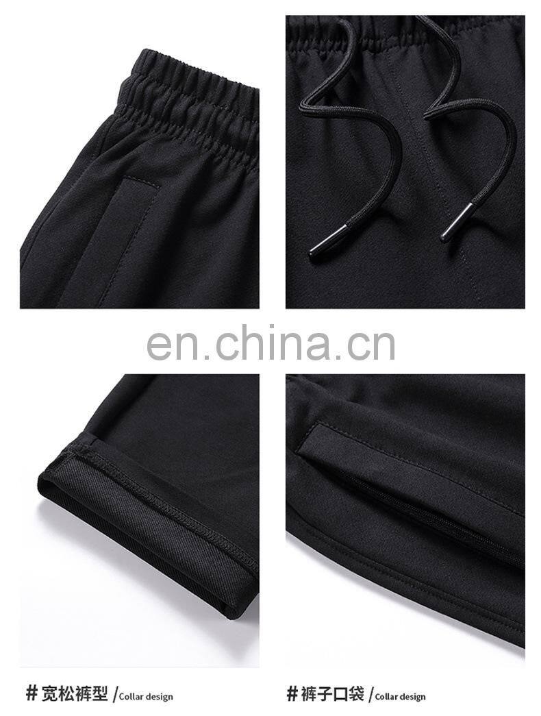 Wholesale customized men's casual spring and autumn stand-up collar baseball uniform fashion sports men's running two-piece suit
