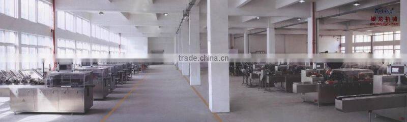 YL-CX-420 Model Automatic Rigid Box Maker/2016 Hinged lid and shoulder set-up box wrapping machine