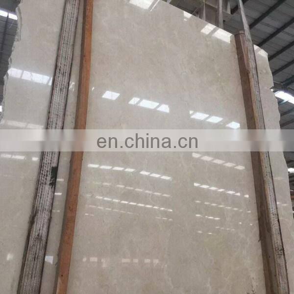 best prices nordic beige marble from China marble factory