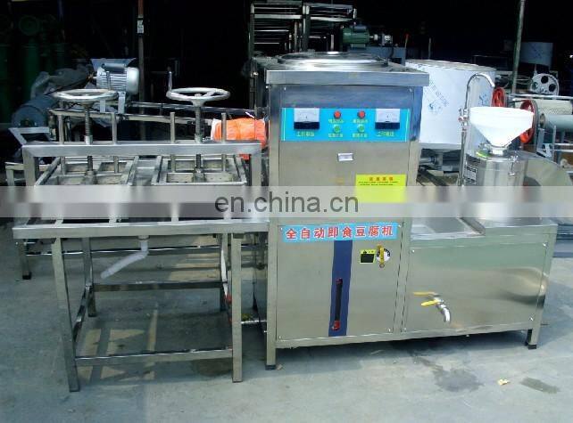 commercial tofu pressing making machine
