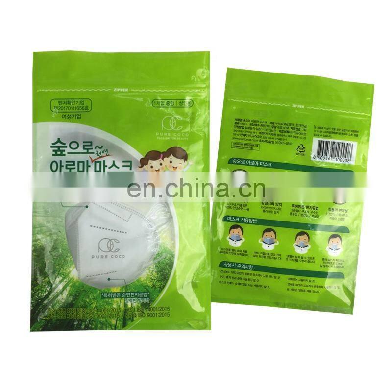 niosh approved n95 mask mascarilla packaging box