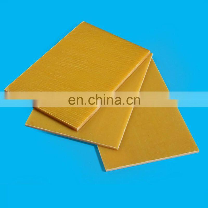 Yellow Epoxy glass cloth laminated board/ 3240 epoxy fiber glass sheet